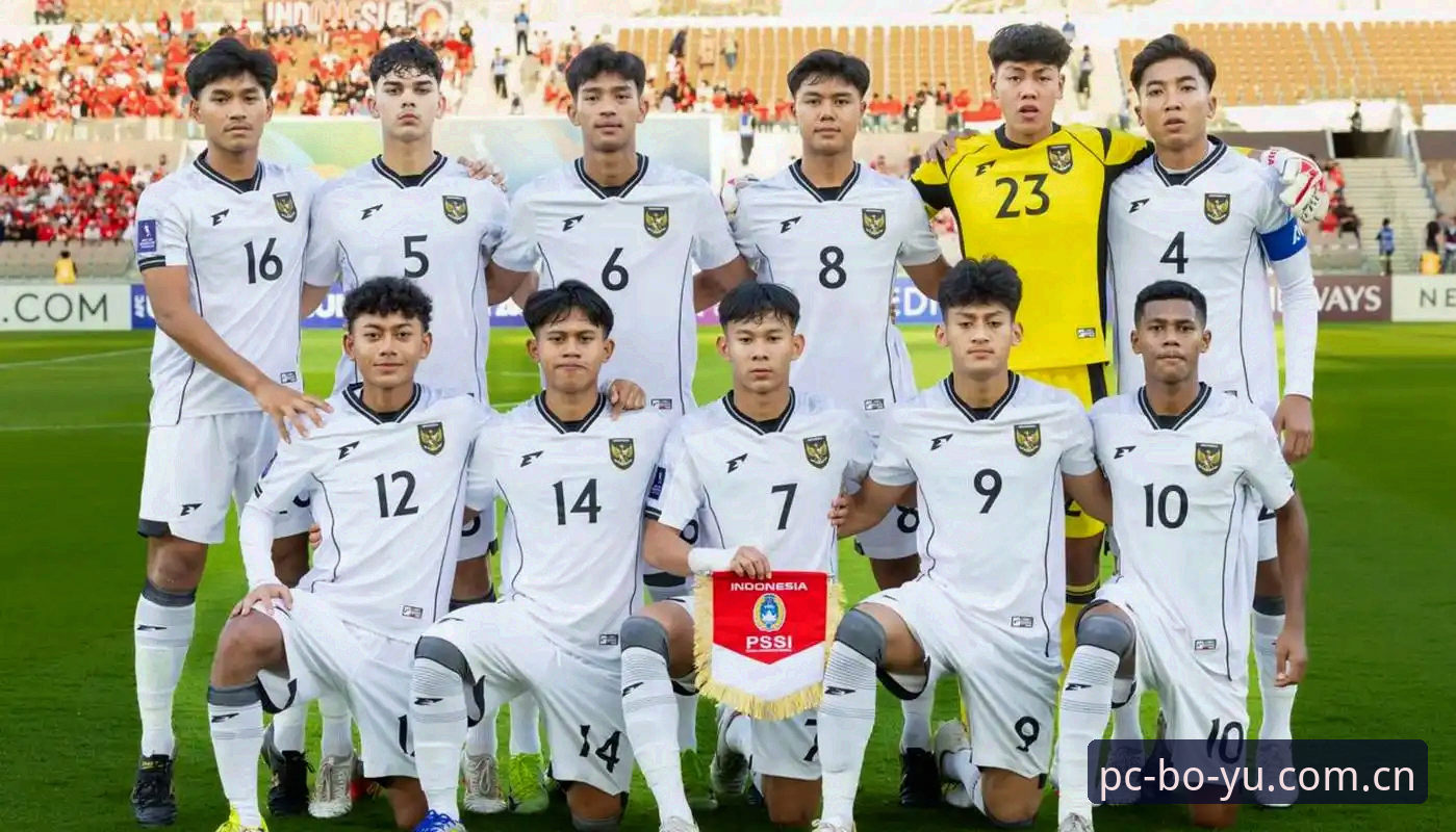 博鱼app官网注册 U17世界杯抽签揭秘:中国男女足赛程观察与观赛实用指南